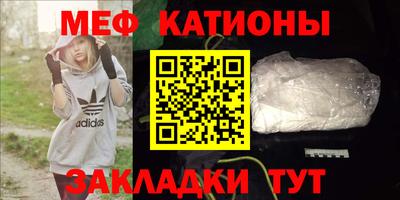 дурь Будённовск