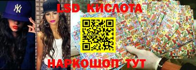 мяу мяу кристалл Бузулук