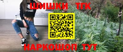 дурь Будённовск