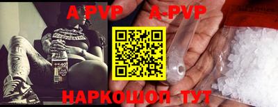 дурь Будённовск