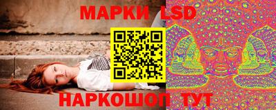дурь Будённовск