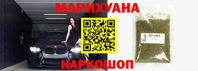 меф VHQ Бугуруслан