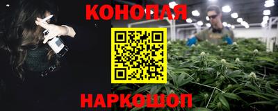 дурь Будённовск