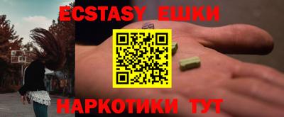 дурь Будённовск