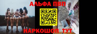 дурь Будённовск