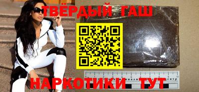 меф VHQ Бугуруслан