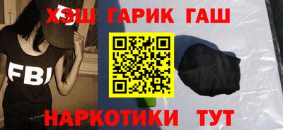 дурь Будённовск