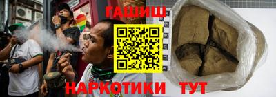 mdma Когалым